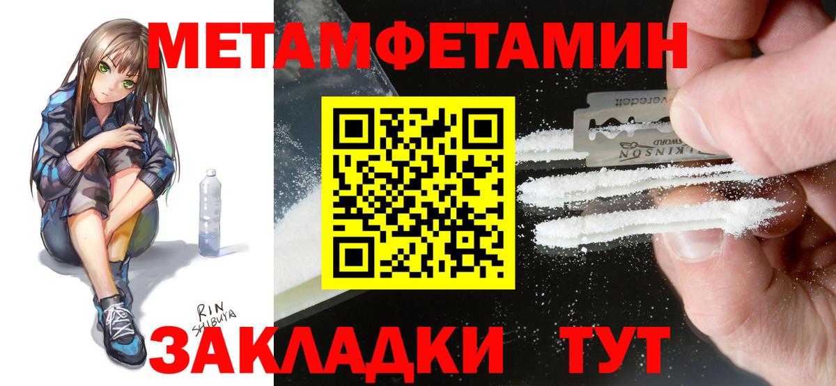 АМФ 98%  АМФ  Кашира  Вход с VPN 
