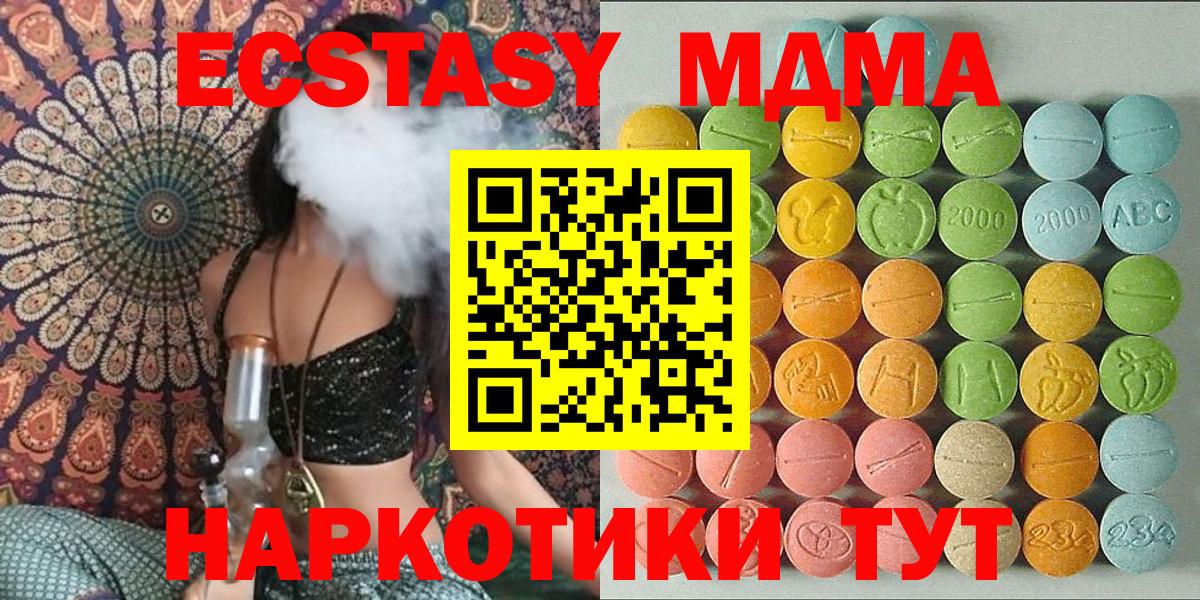 Alpha-PVP Кашира