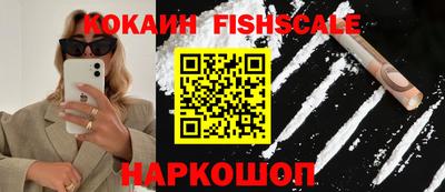 спиды Кумертау