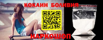 спиды Кумертау