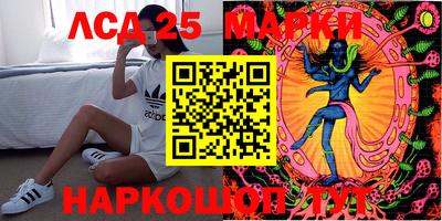 спиды Кумертау