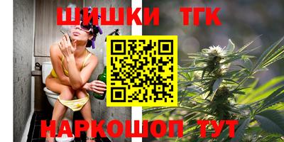 кокаин Кулебаки