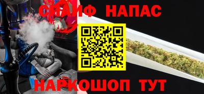 скорость mdpv Ливны