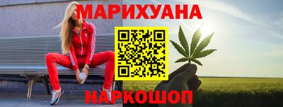 кокаин Кунгур