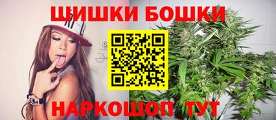 скорость mdpv Ливны