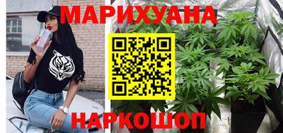 кокаин Кунгур