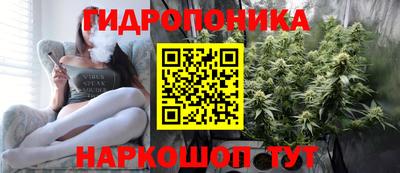 кокаин Кунгур