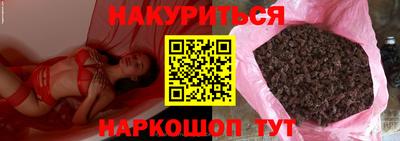 кокаин Кулебаки