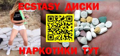 кокаин Кулебаки