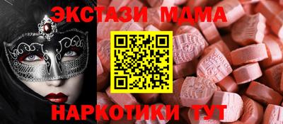 кокаин Кулебаки