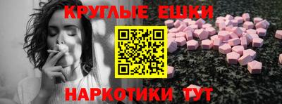 кокаин Кулебаки