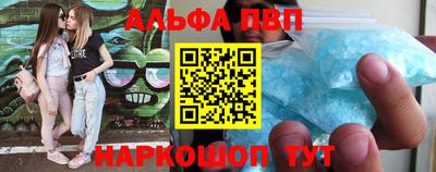 эйфоретик Ликино-Дулёво