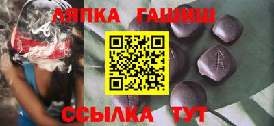 кокаин Кулебаки