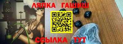 кокаин Кунгур