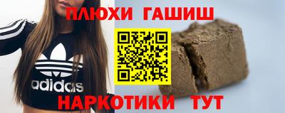 спиды Кумертау