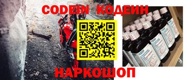 спиды Кумертау